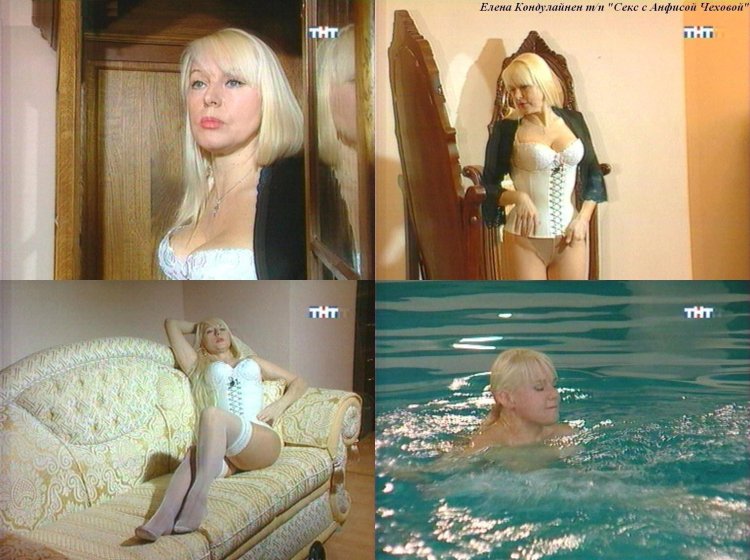 Elena Kondulinen Rus Priest