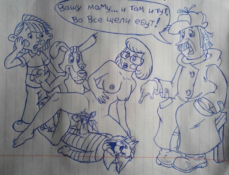 Naked from Prostokvashino