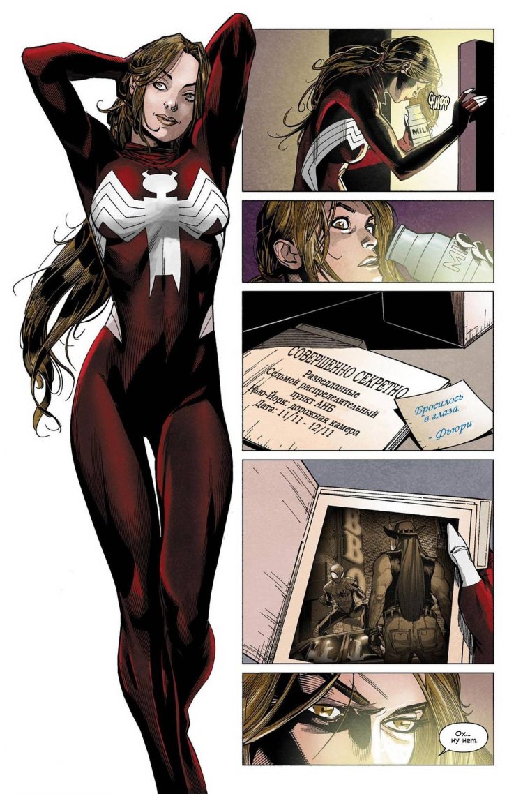 Jessica Drew Woman Spider Wltimate
