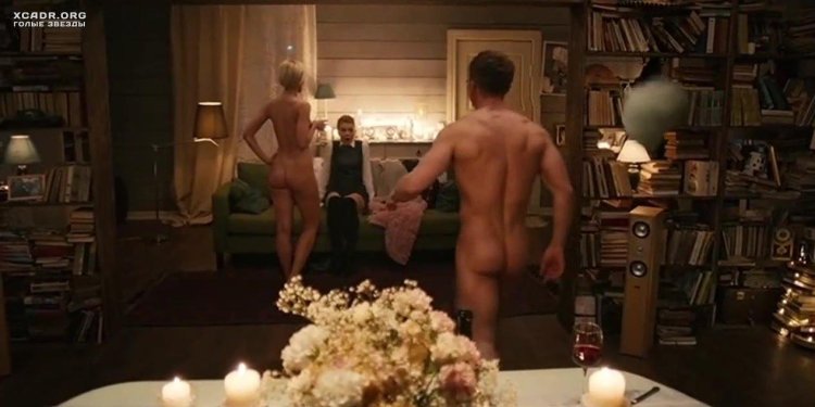 Polina Maksimova naked in the film