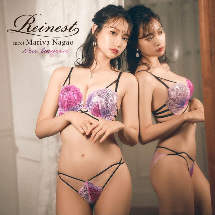 Nagao Mariya in a bikini