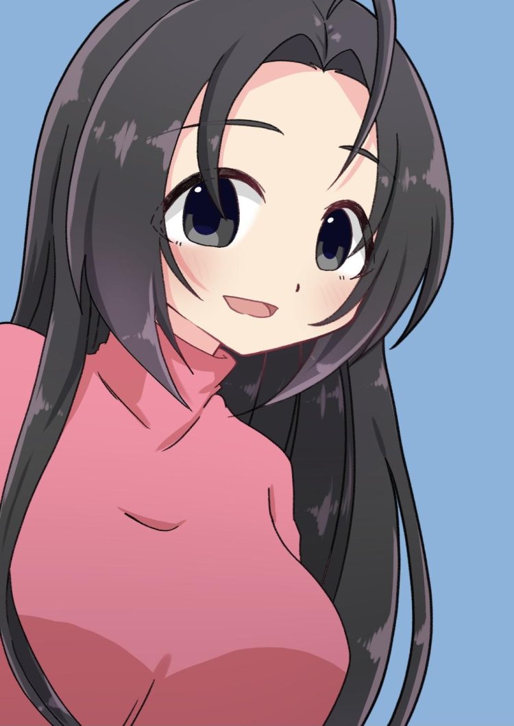 Azusa Miura