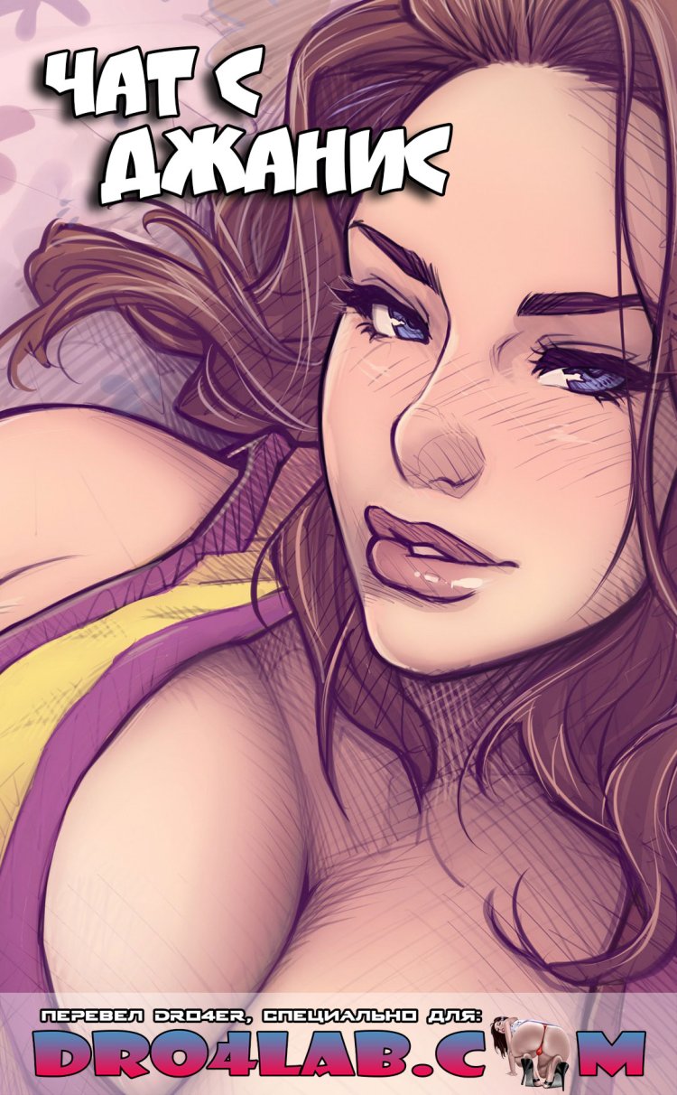 Mancini Romulo Comics Sidney