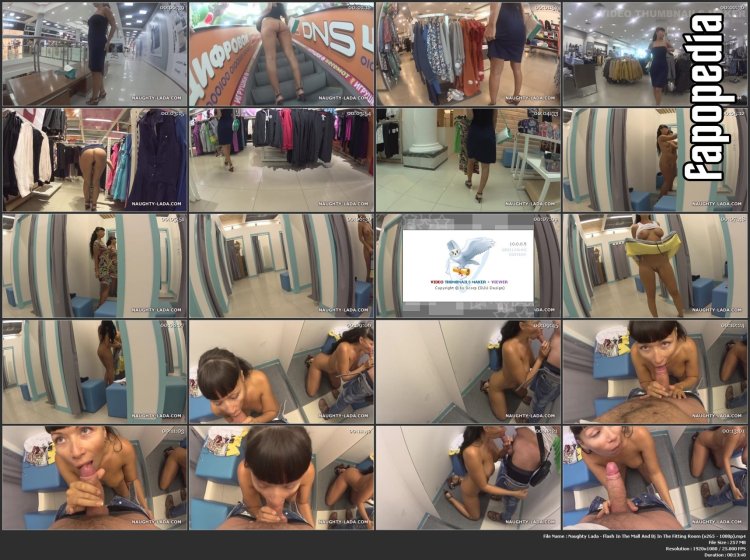 Exhibitionist Naurehty Lada