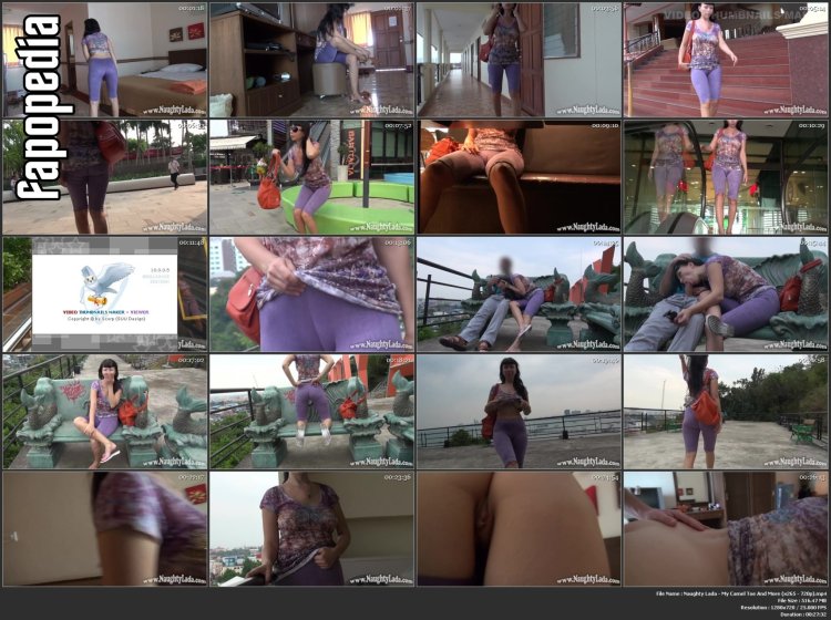 Naughty Lada in the fitting room