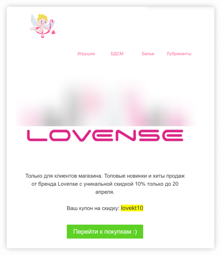 Perfect Me application