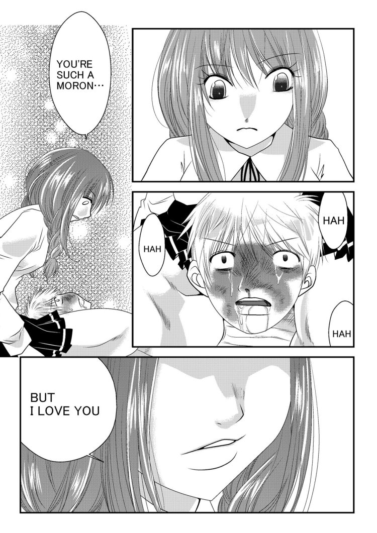 You Watanabe and Youshiko Tsushima