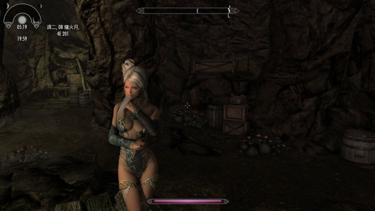 SexLab - V1.63 Beta 8. Enderal