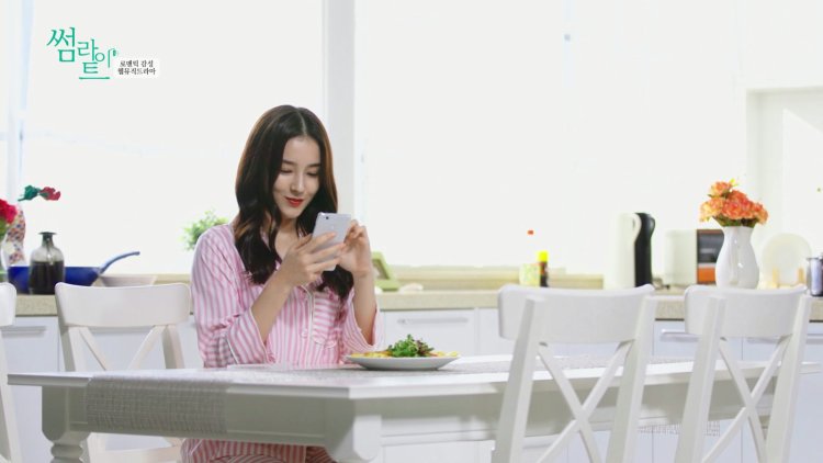 Nancy Jouel McDoni Hot