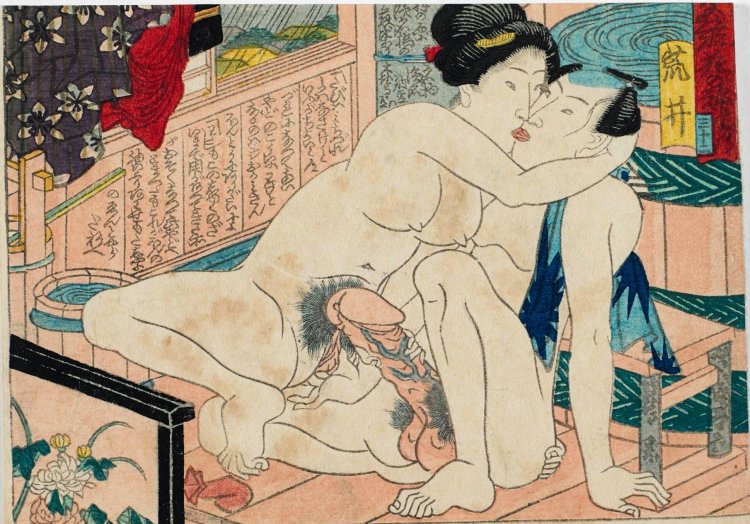Japanese old pornography