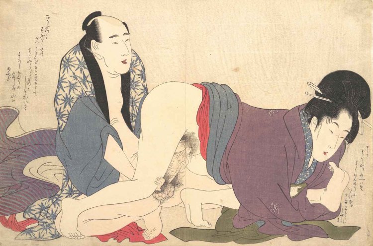 Kitagawa Utamaro Sunga