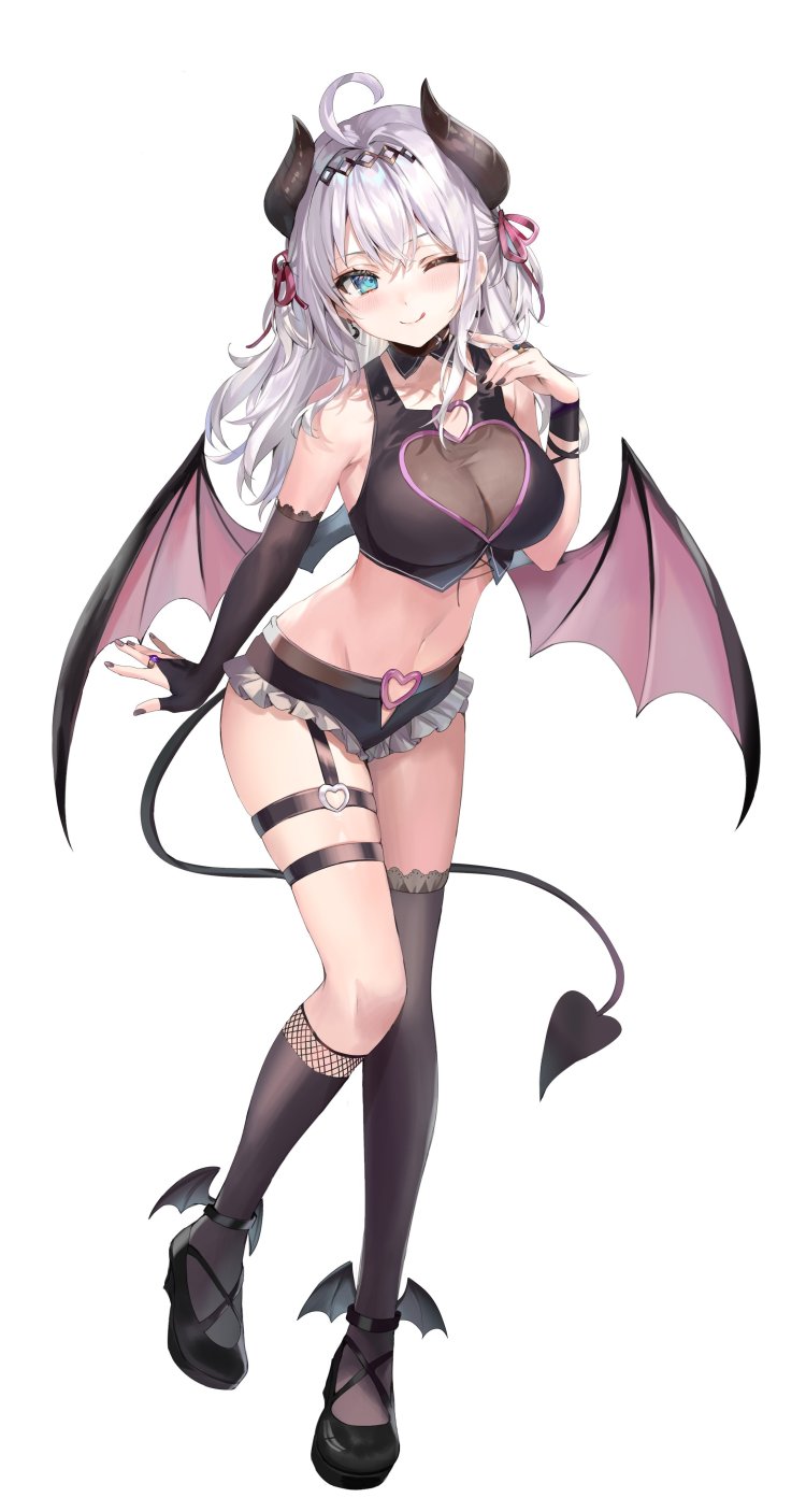 The wings of the succubus are small