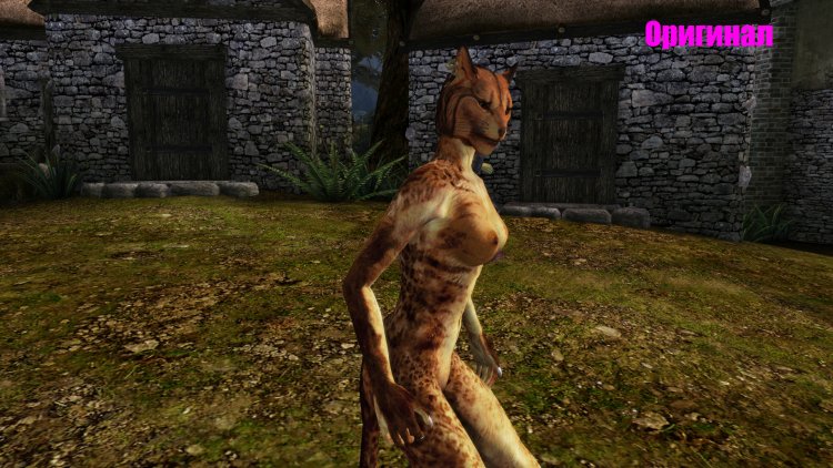 Cadzhitka with large breasts