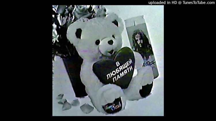 Bones rainCloudsfollowme