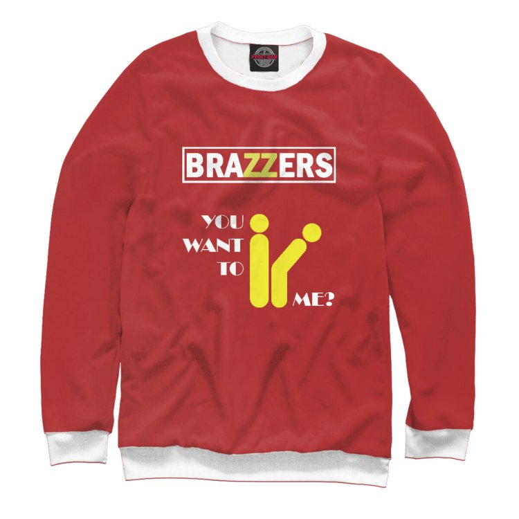 Svitshot I Want To Read Reading