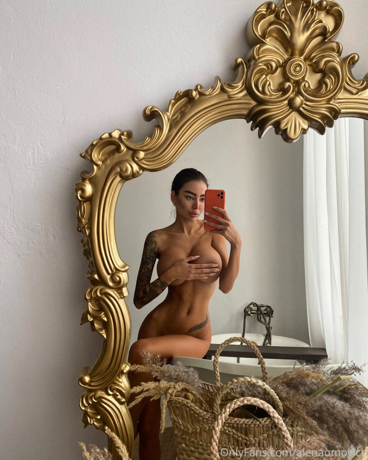 Alena Narchemashvili Naked