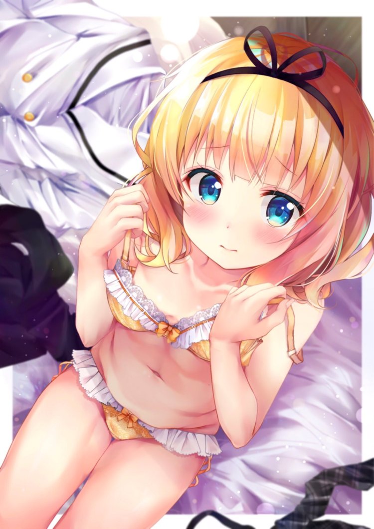 SHARO KIRIMA PANTSU