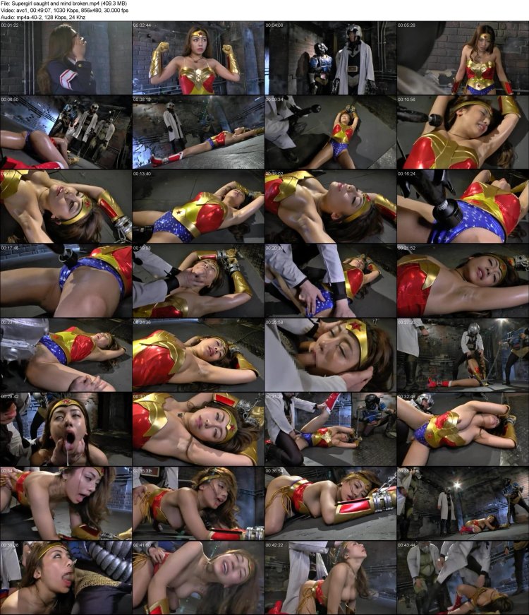 Jess Roads BDSM superheroine