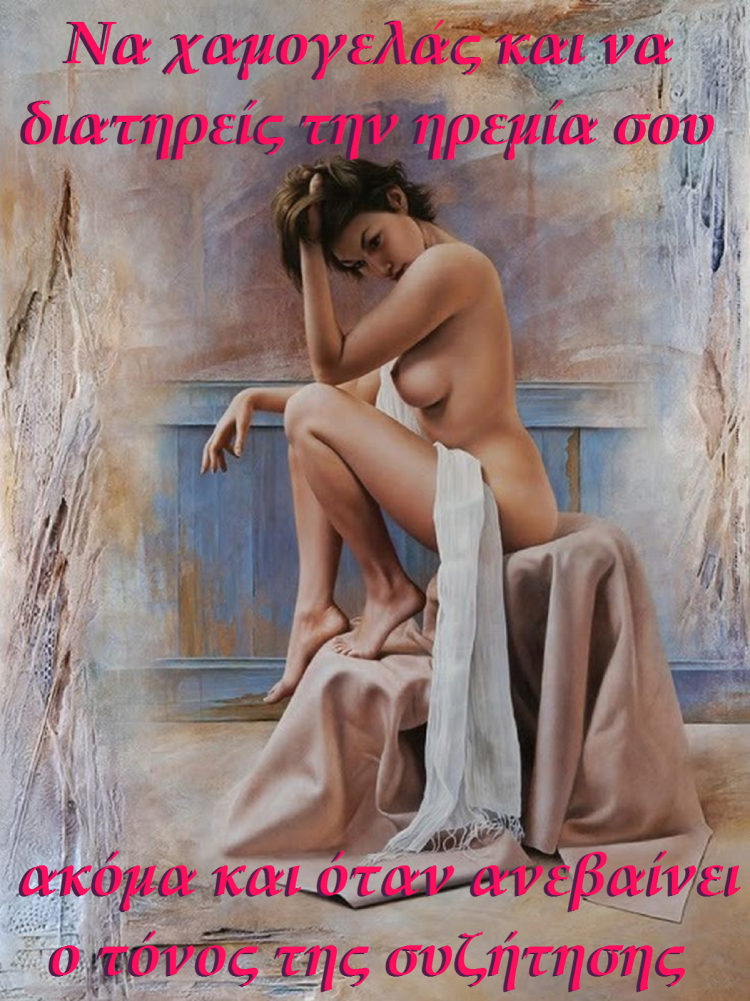 Female image in painting, erotica