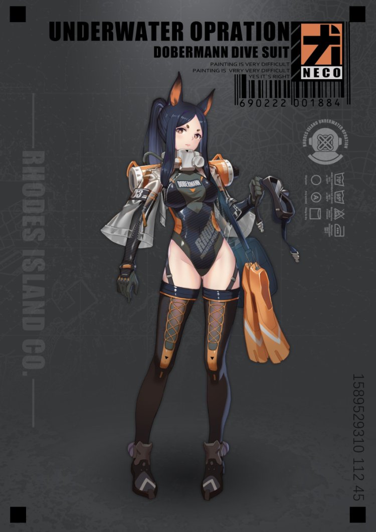 Arknights Doberman characters
