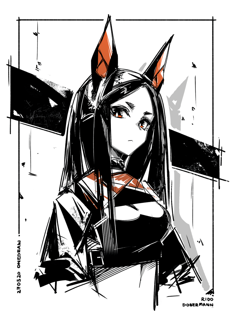 Arknights Dobermann Ecchi