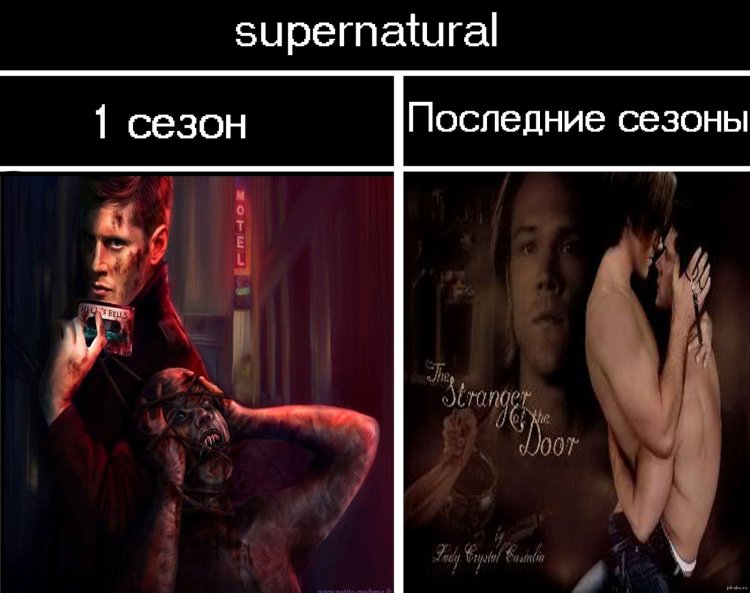 The hollow is supernatural