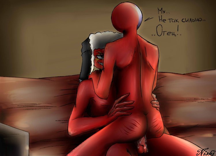 Contrichmansk pornship