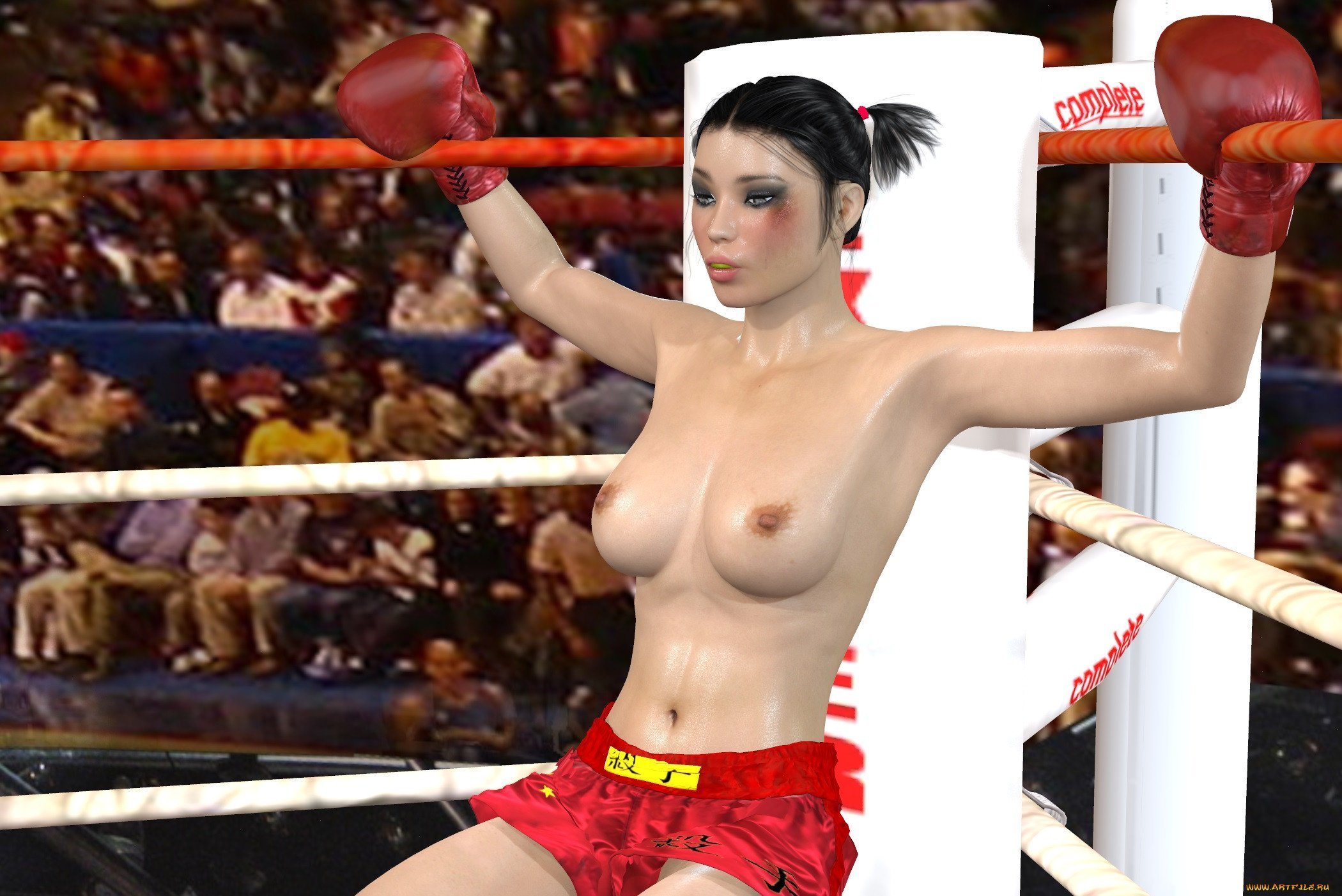 Nude Boxing.