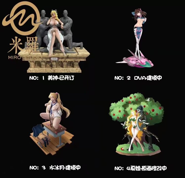 Record of Ragnarok Aphrodite meme