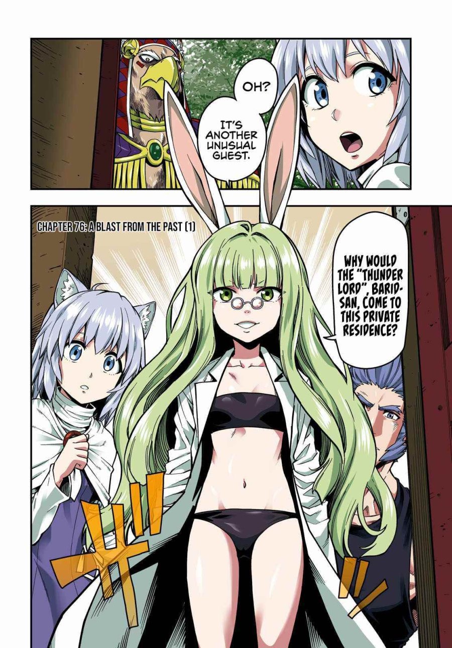 Konjiki no Moji Tsukai Yuusha Yonin ni Makikomareta unique Cheat novel illustrations