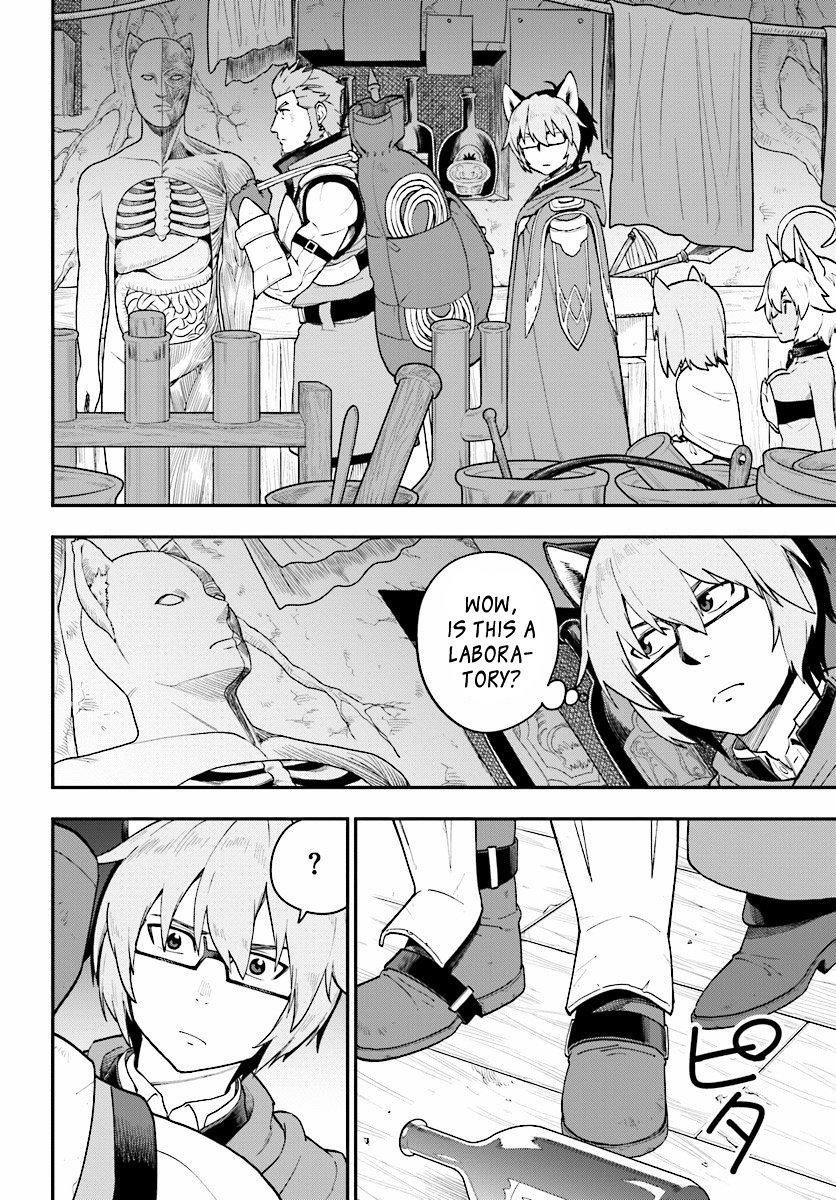 Master of Golden Words Hentai V