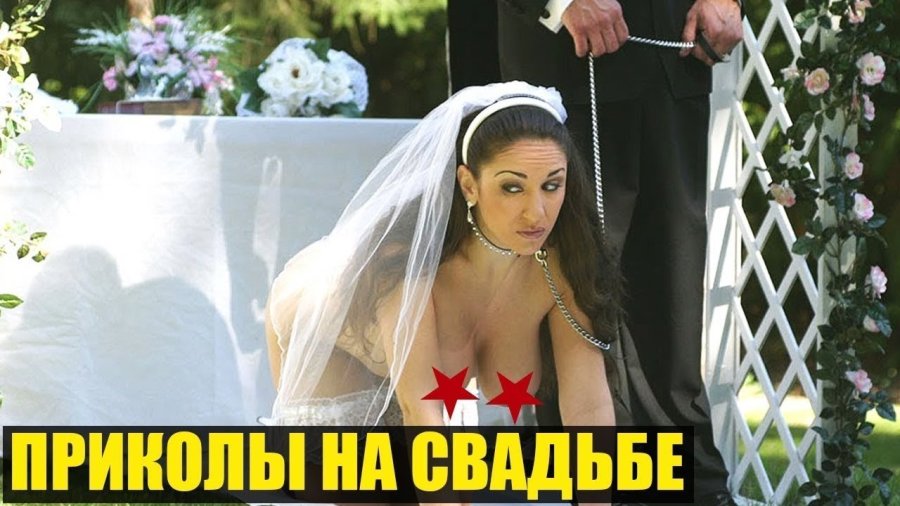 Bride Betty Ballhaus