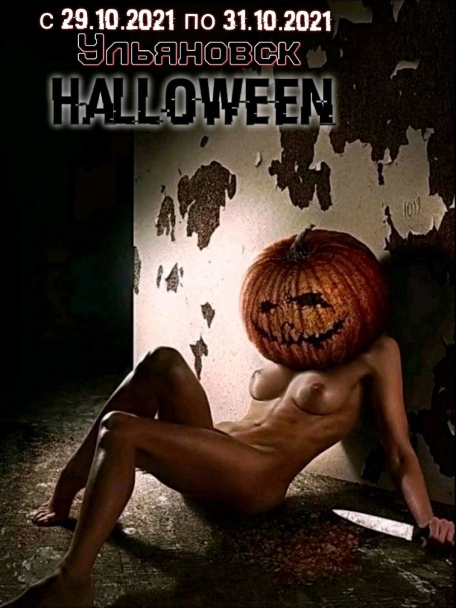 Erotic creative photo shoots