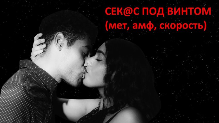 Madison Ivy Madison 2020