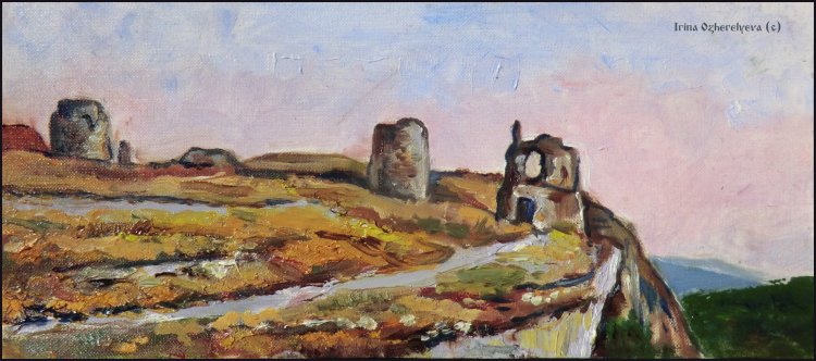 Words in errates with th at the end