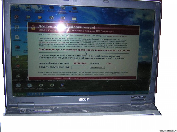 Two girls in underwear