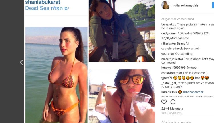 Sexy girls in the Israeli army