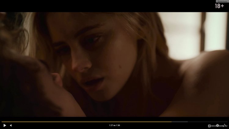 Josephine Langford 2020