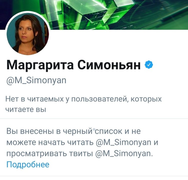 Margarita Simonyan RT