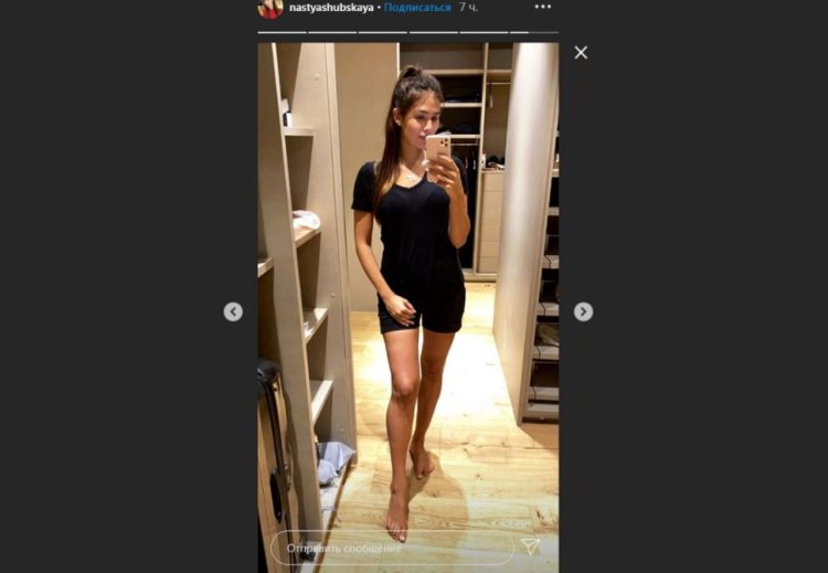 Anastasia Shubskaya legs