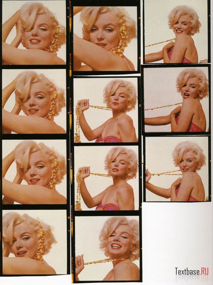 Marilyn Monroe Life for auction