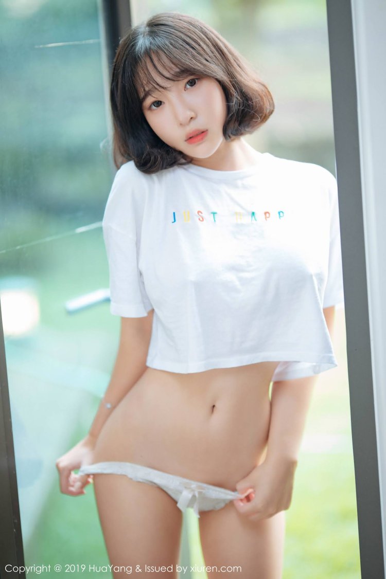 Inkyung97 Hiuren
