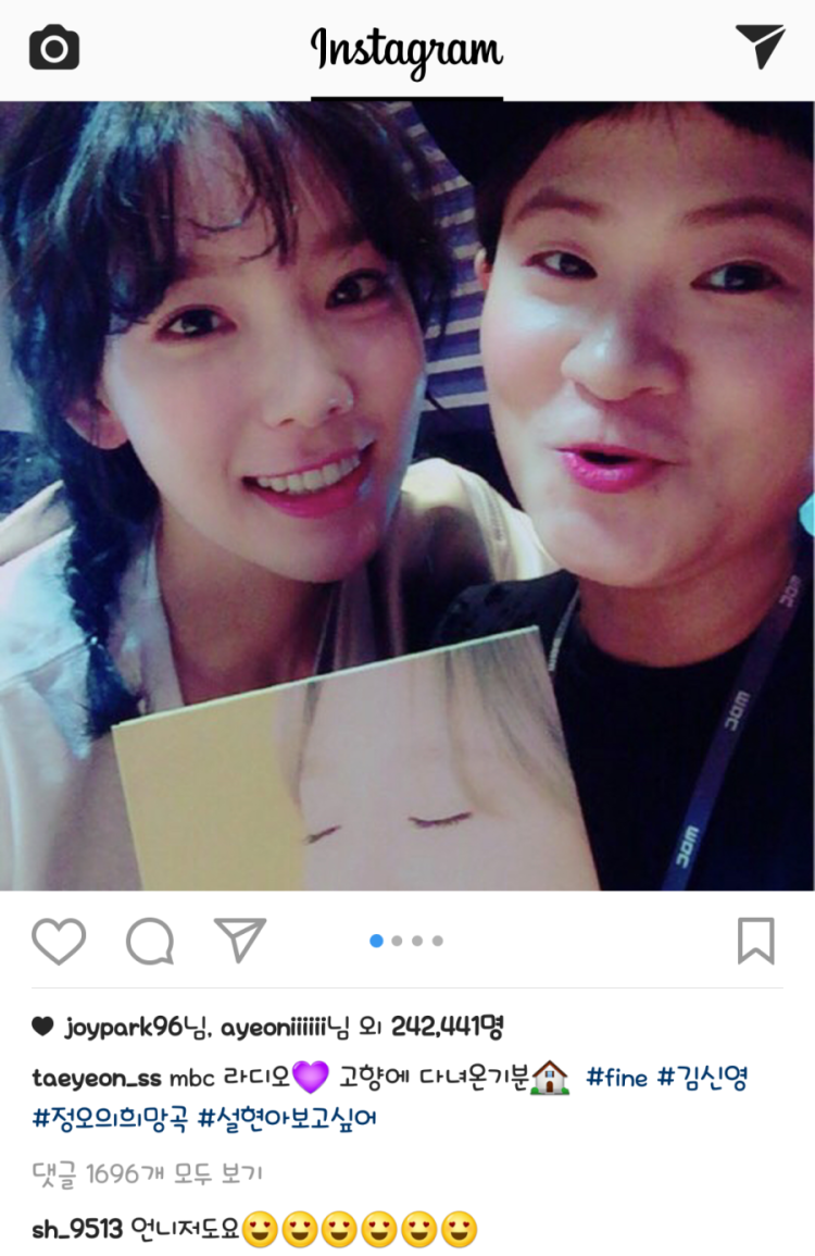 MEGAFORCER Z-11ST radar detector