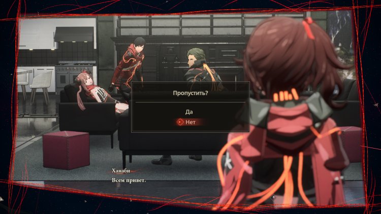 Hanabi Scarlet Nexus