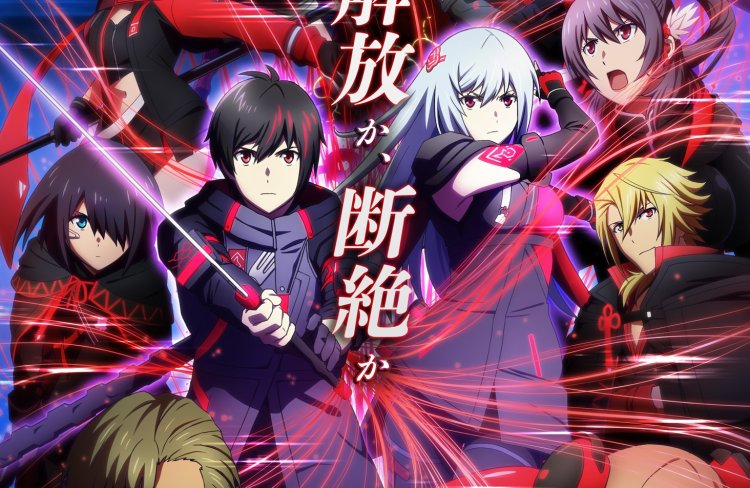 Scarlet Nexus Kagaro