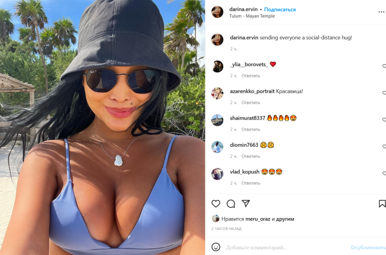 Daria Stavrovich in a swimsuit