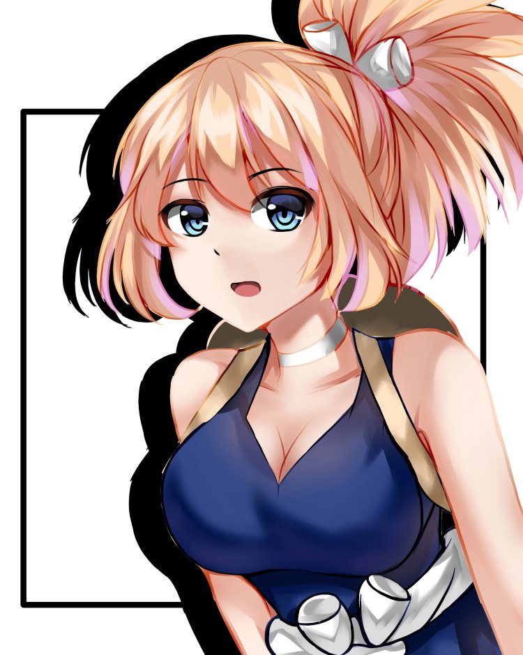 Anime Dr. Stone kiss